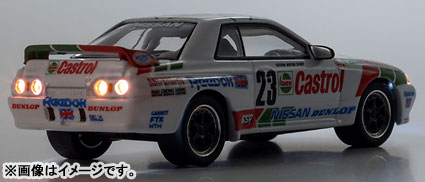TOY-SCL3-89390_04.jpg