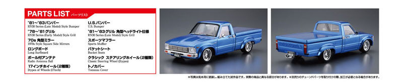 TOY-SCL3-89889_02.jpg
