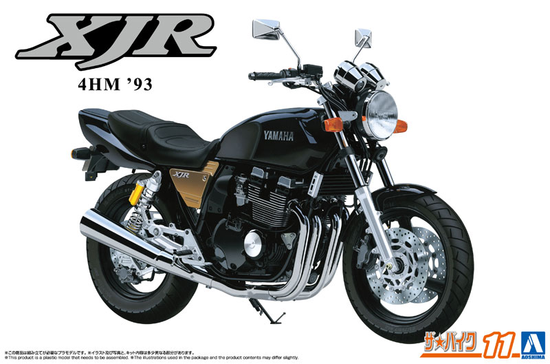 TOY-SCL3-89894_01.jpg