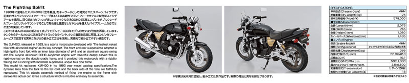 TOY-SCL3-89894_02.jpg