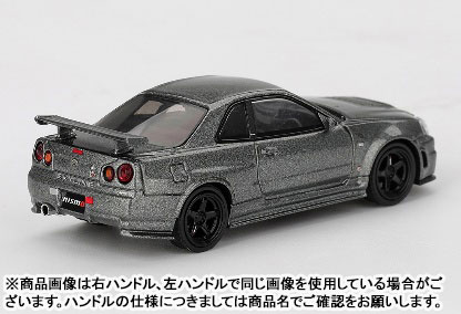 TOY-SCL3-90069_01.jpg