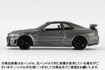 TOY-SCL3-90069_02.jpg