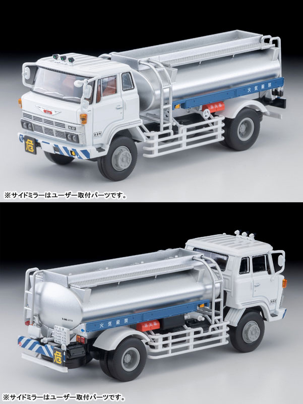 TOY-SCL3-91749_01.jpg