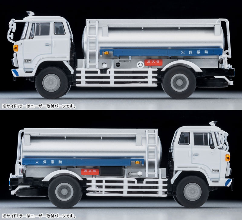 TOY-SCL3-91749_02.jpg