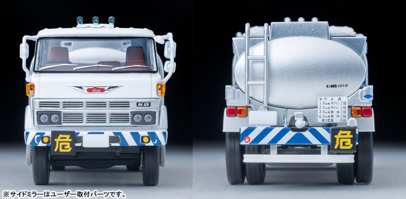 TOY-SCL3-91749_03.jpg