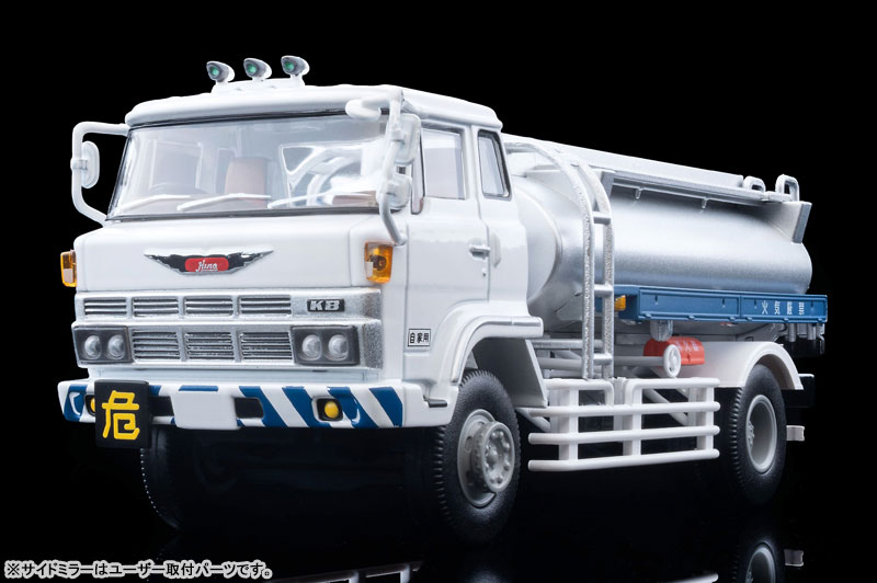 TOY-SCL3-91749_05.jpg