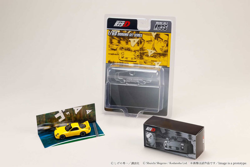 TOY-SCL3-92041_01.jpg