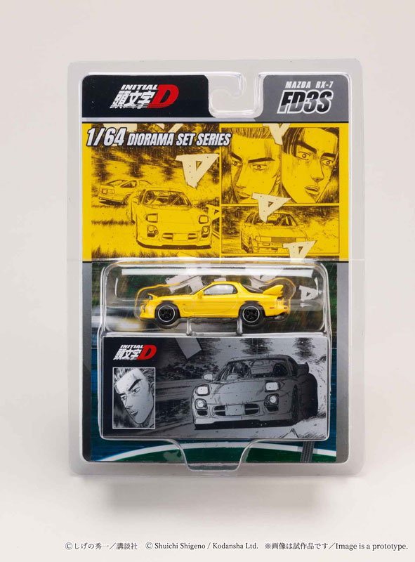 TOY-SCL3-92041_02.jpg