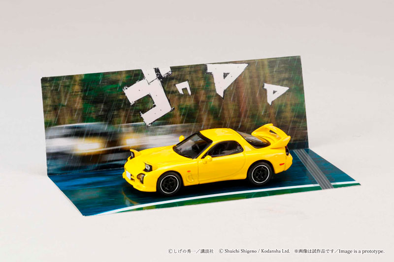 TOY-SCL3-92041_03.jpg