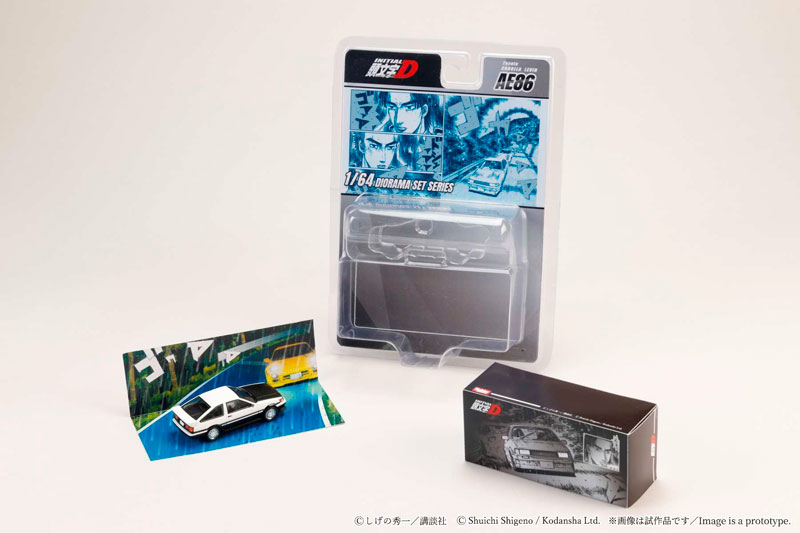 TOY-SCL3-92042_01.jpg