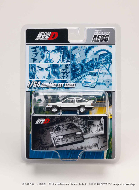 TOY-SCL3-92042_02.jpg