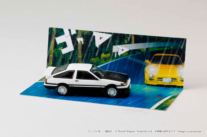 TOY-SCL3-92042_04.jpg
