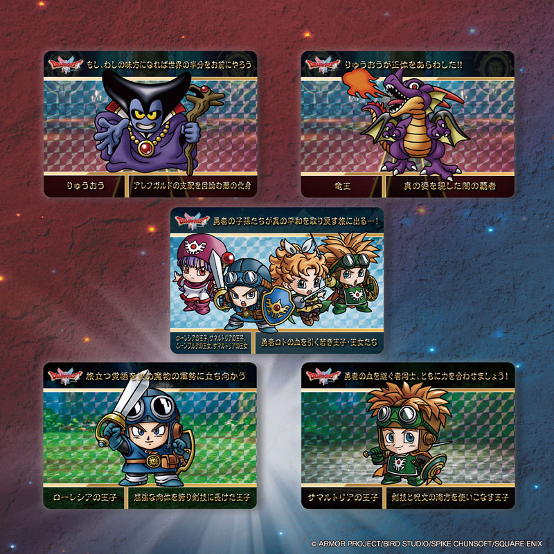 CARD-00031605_02.jpg