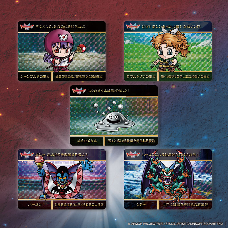 CARD-00031605_03.jpg