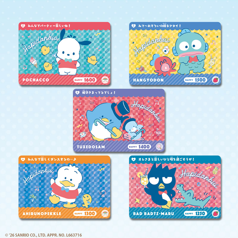 CARD-00032000_03.jpg