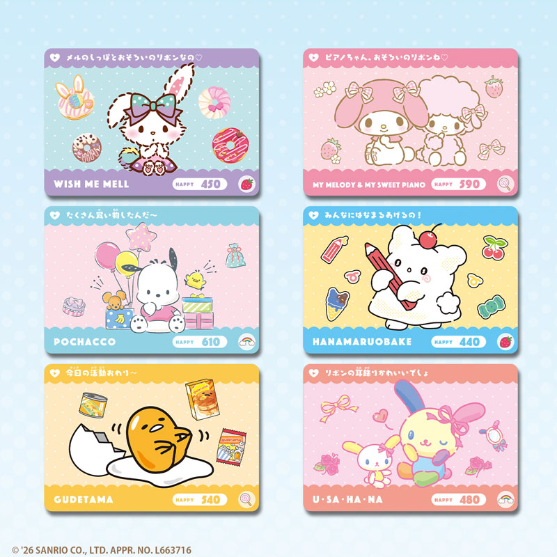 CARD-00032000_07.jpg