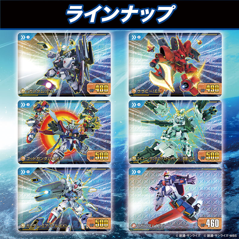 CARD-00032001_02.jpg