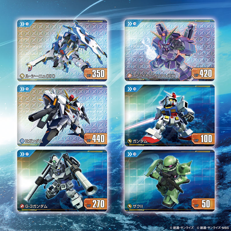 CARD-00032001_04.jpg