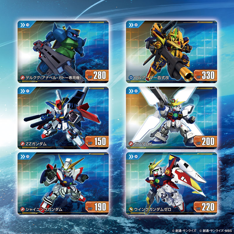 CARD-00032001_05.jpg