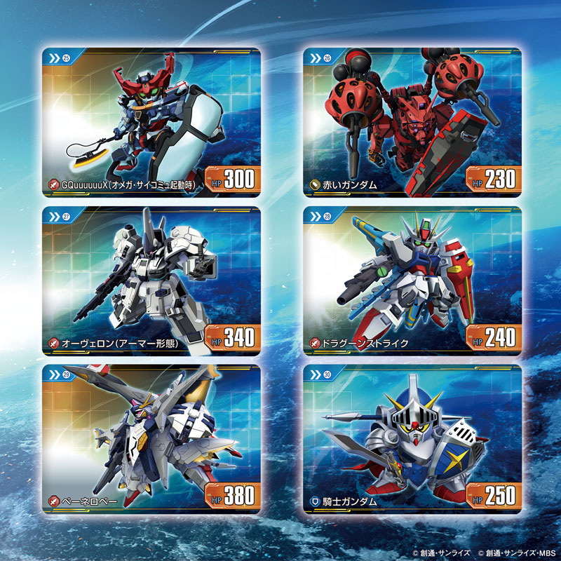 CARD-00032001_06.jpg