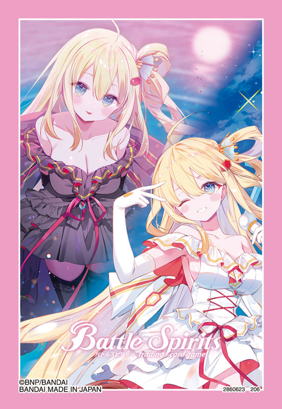 CARD-00032213_03.jpg