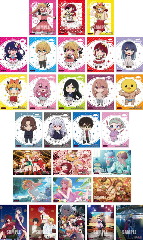CARD-00032522_01.jpg