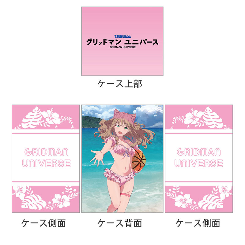 CARD-00032649_01.jpg