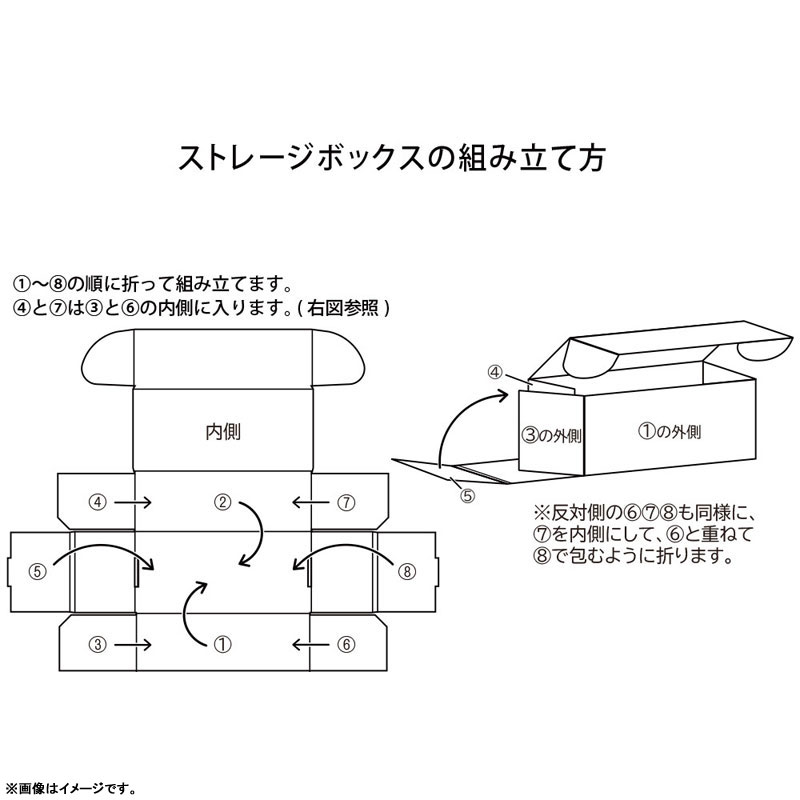 CARD-00032653_02.jpg