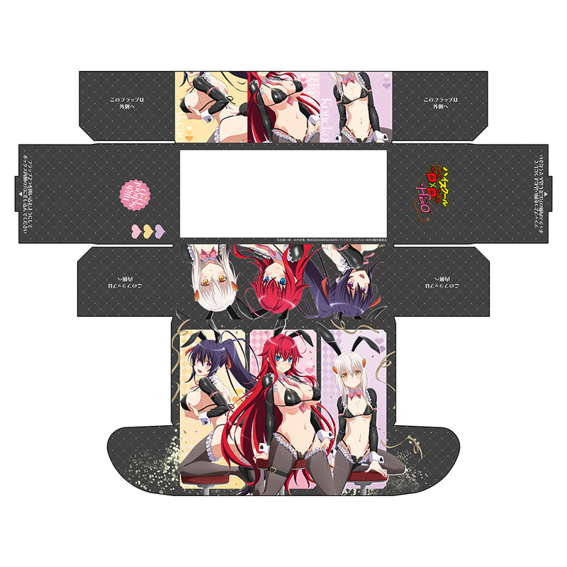 CARD-00032778_01.jpg