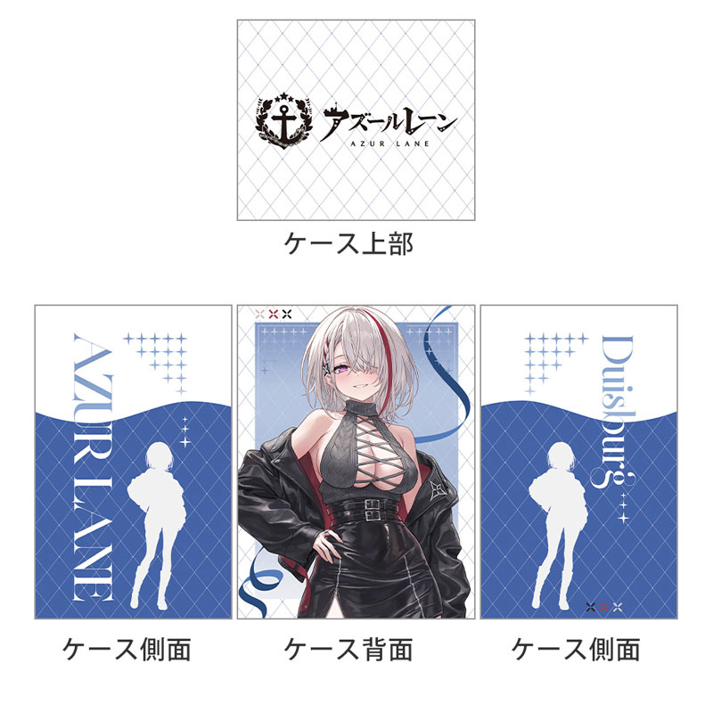 CARD-00032785_01.jpg