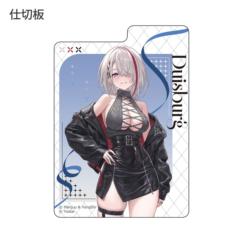 CARD-00032785_02.jpg