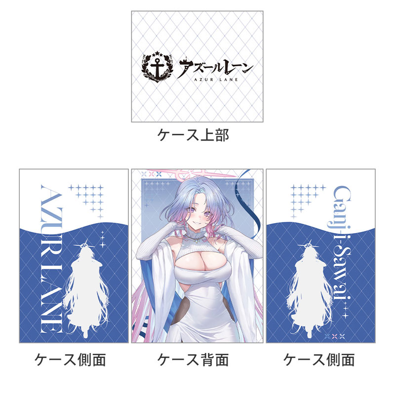 CARD-00032787_01.jpg