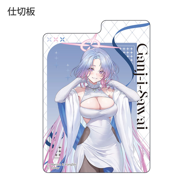 CARD-00032787_02.jpg