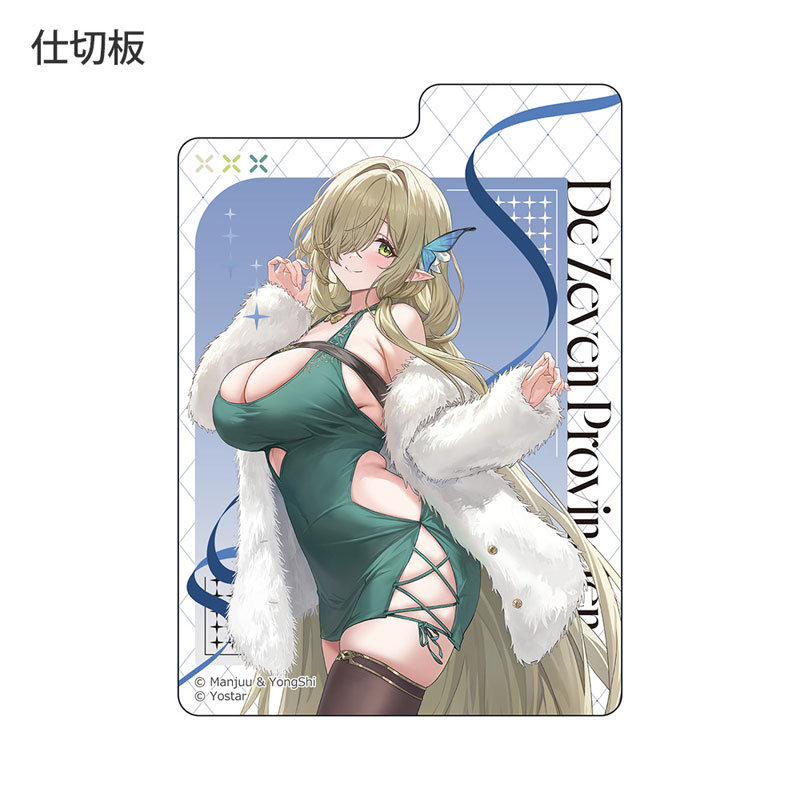 CARD-00032788_02.jpg