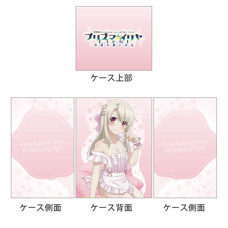 CARD-00032792_01.jpg