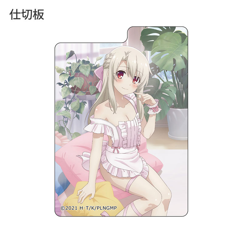 CARD-00032792_02.jpg