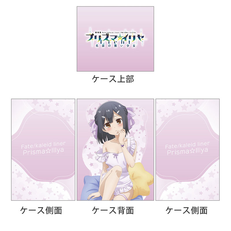 CARD-00032793_01.jpg