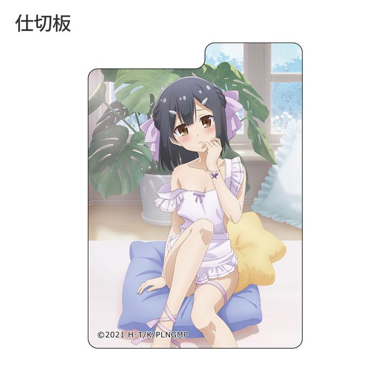CARD-00032793_02.jpg
