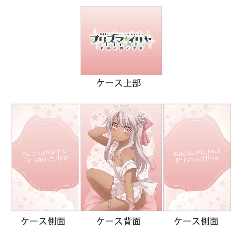 CARD-00032794_01.jpg