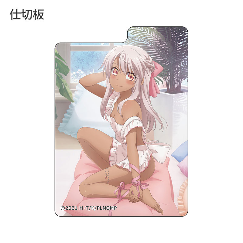 CARD-00032794_02.jpg
