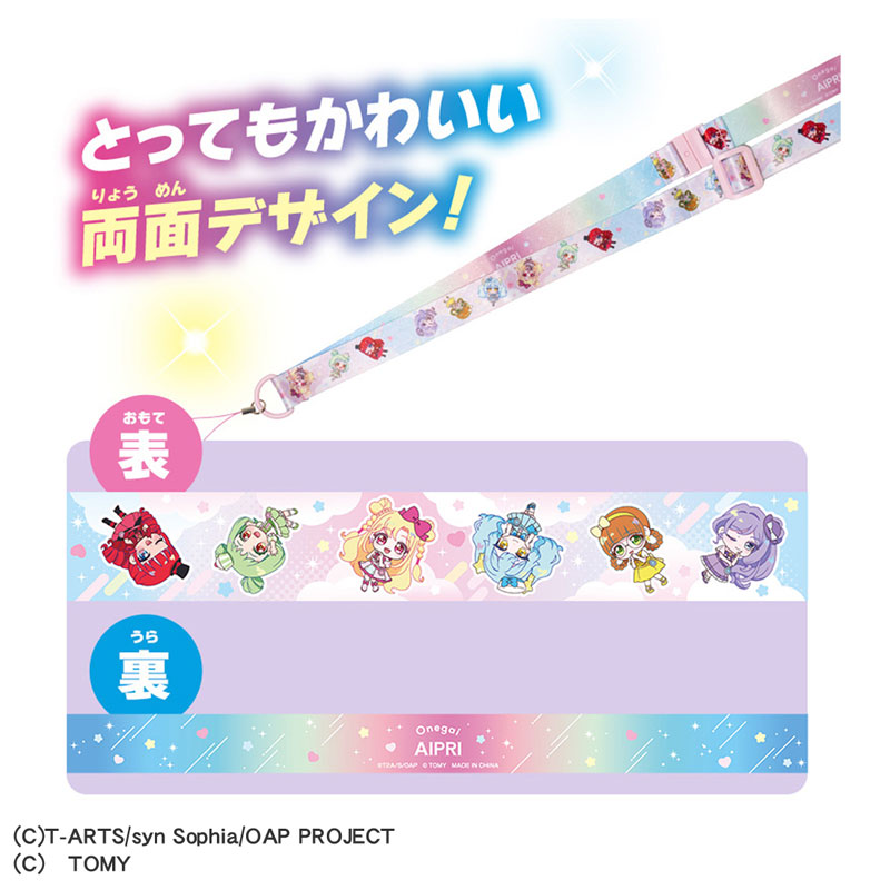 CARD-00032884_02.jpg