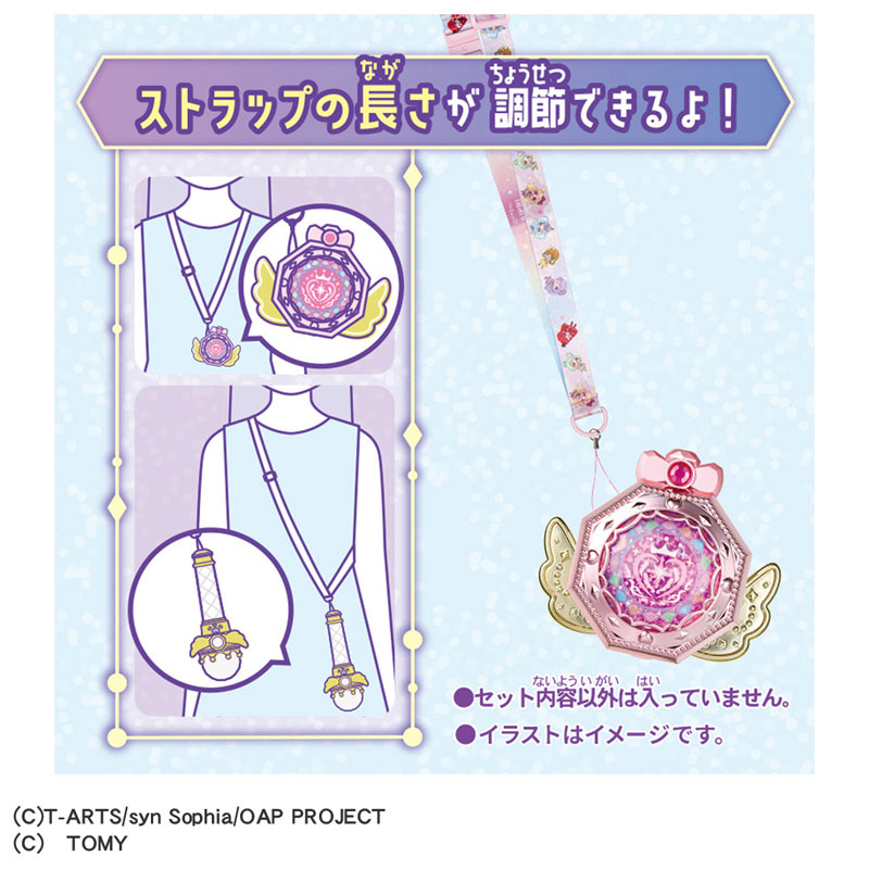 CARD-00032884_03.jpg