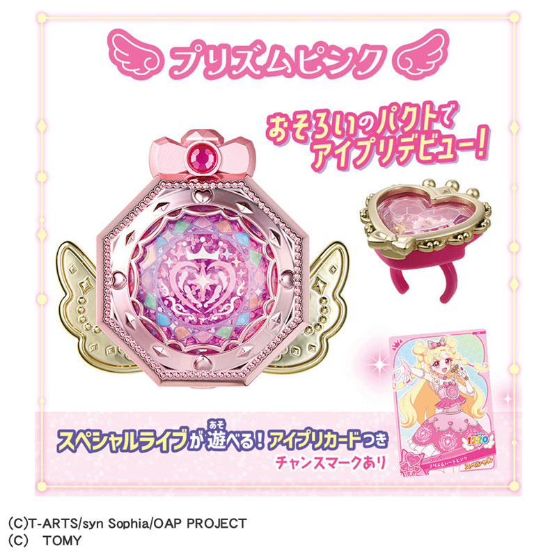 CARD-00032885_01.jpg