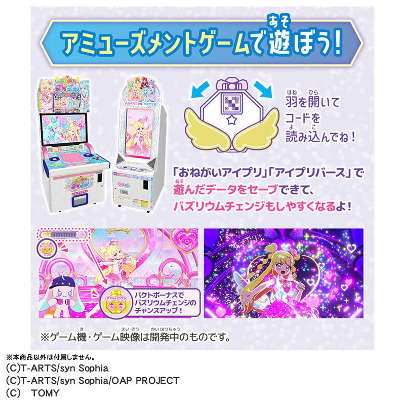 CARD-00032885_04.jpg