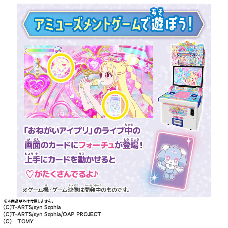 CARD-00032885_05.jpg