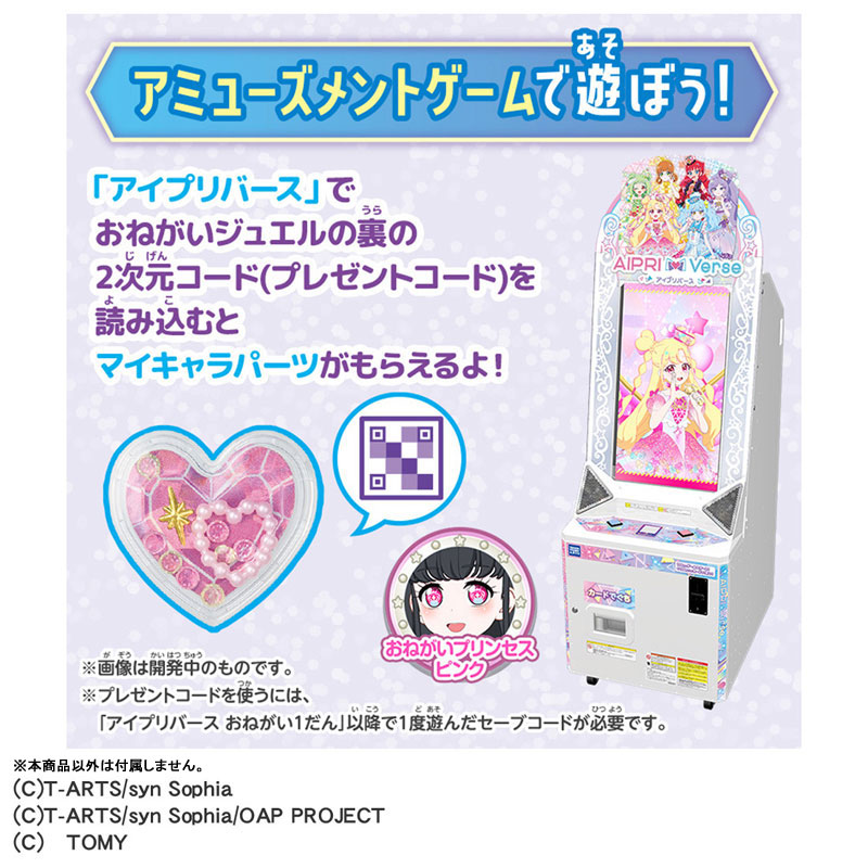 CARD-00032885_06.jpg