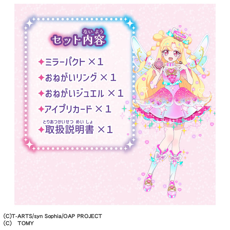 CARD-00032885_08.jpg