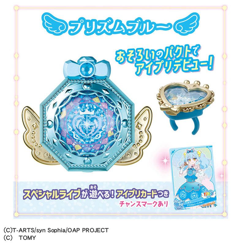 CARD-00032886_01.jpg