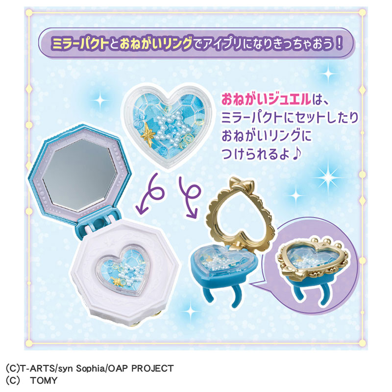 CARD-00032886_03.jpg