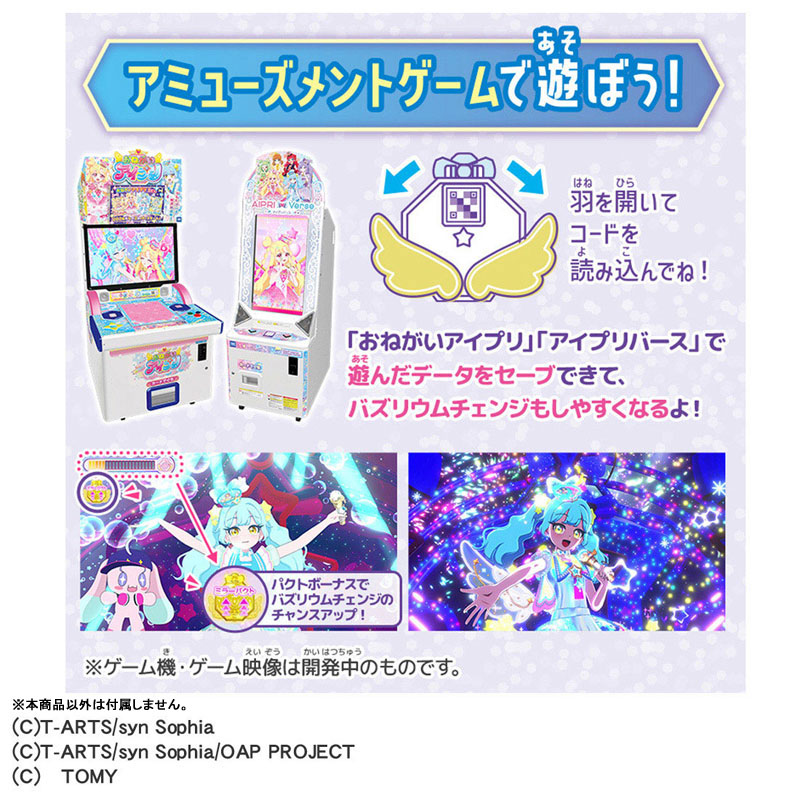 CARD-00032886_04.jpg